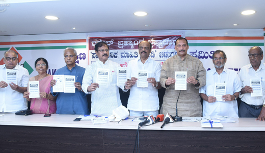 DK Congress